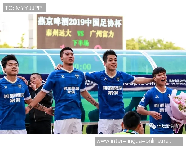 上海乒乓球队在洲际杯中的技术表现分析与点评 上海乒乓球队在洲际杯中的技术表现分析与点评