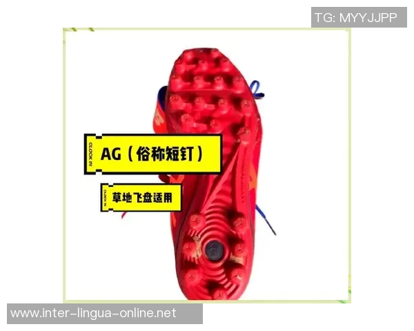 中场足球明星们的足球鞋选择与性能分析揭秘 中场足球明星们的足球鞋选择与性能分析揭秘