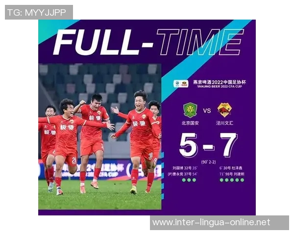 从草根到巅峰足球明星们的励志奋斗故事分享 从草根到巅峰足球明星们的励志奋斗故事分享