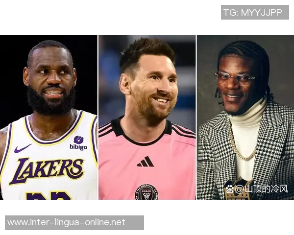 全球足球明星财富排行榜揭晓谁是最富有的球员及其惊人收入来源分析 全球足球明星财富排行榜揭晓谁是最富有的球员及其惊人收入来源分析