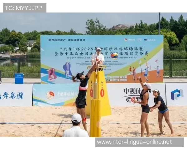 南京排球队在全运会中的耐力表现值得称赞展现团队精神与竞技水平的完美结合 南京排球队在全运会中的耐力表现值得称赞展现团队精神与竞技水平的完美结合