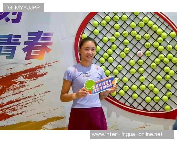 南京网球队夺得网球个人能力排行榜第一名展现卓越实力与团队精神 南京网球队夺得网球个人能力排行榜第一名展现卓越实力与团队精神