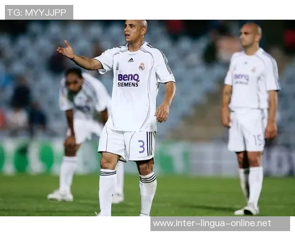 卡洛斯足球明星实力对比与排名分析揭示最强球员背后的故事 卡洛斯足球明星实力对比与排名分析揭示最强球员背后的故事