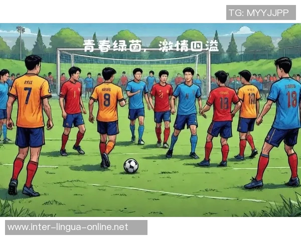 在绿茵场上闪耀的足球明星们与他们的精彩瞬间