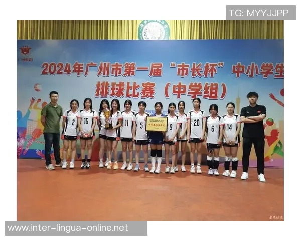 广州排球队实力之争引发热议球迷观点各异探讨未来发展方向