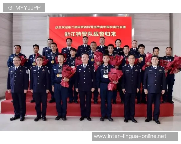 成都网球队逆袭之旅挑战赛特别报道展现拼搏精神与团队力量 成都网球队逆袭之旅挑战赛特别报道展现拼搏精神与团队力量