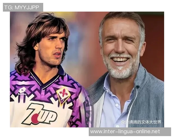 我心中的足球巨星榜单揭晓你最爱的球员是谁 我心中的足球巨星榜单揭晓你最爱的球员是谁