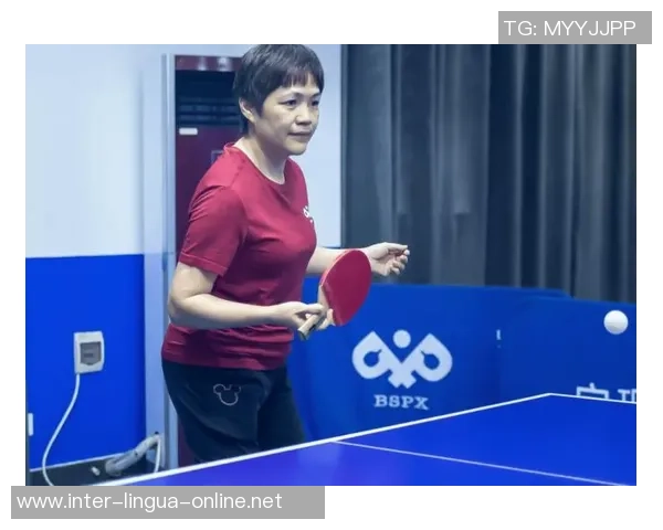 李丽专访：从乒乓球新星到世界冠军的辉煌历程回顾与感悟