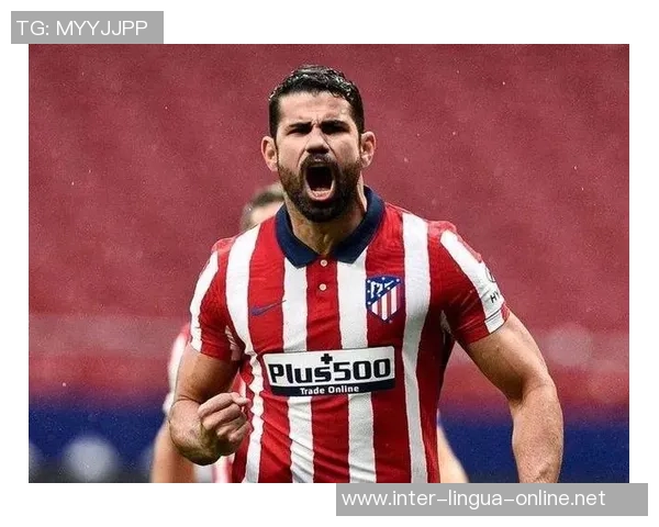 最帅足球明星科斯塔的传奇之路与场上风采解析