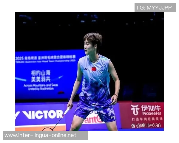 杭州羽毛球队心理素质排名第一最新羽毛球运动员心理素质TOP10揭晓