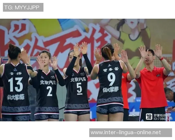 武汉排球队以77分稳居杯赛积分榜首位展现强劲实力