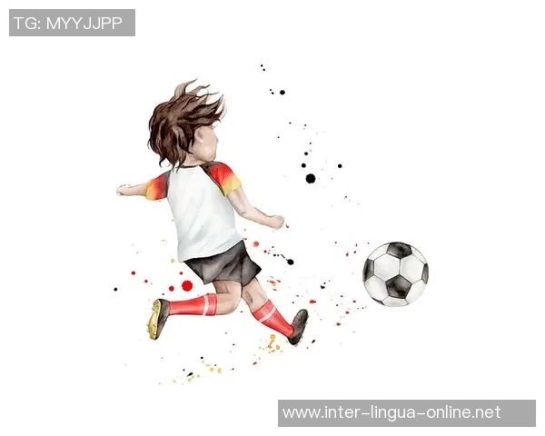 水彩画技法解析足球明星绘制全攻略与技巧分享