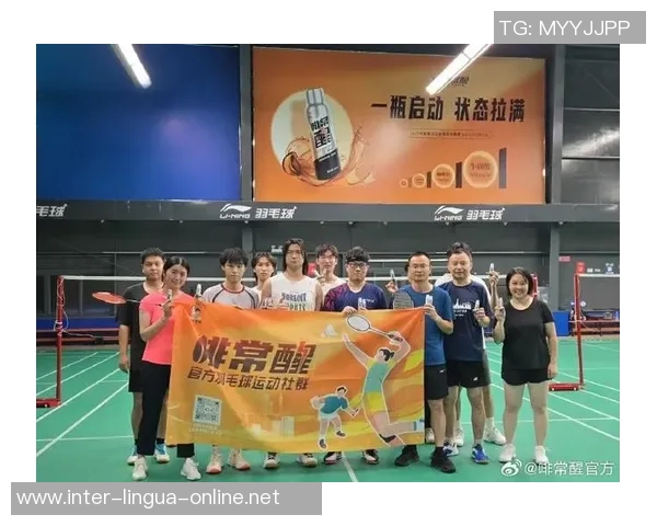 羽毛球盛宴:深入武汉羽毛球队的速度与激情之旅 羽毛球盛宴:深入武汉羽毛球队的速度与激情之旅