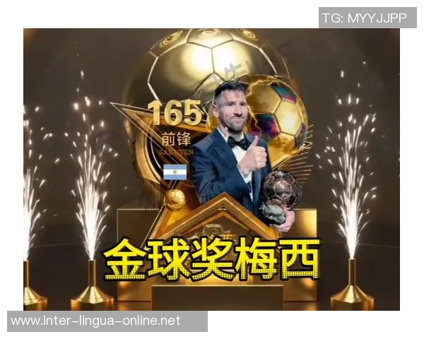 足球明星卡的名称是什么如何获取和收藏这些珍贵卡片 足球明星卡的名称是什么如何获取和收藏这些珍贵卡片