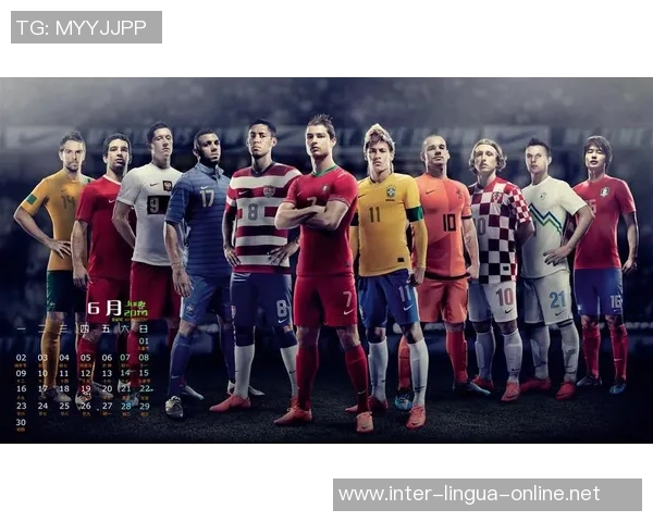 足球明星背后的灵异事件揭秘:那些无法解释的神秘经历与诡异传闻 足球明星背后的灵异事件揭秘:那些无法解释的神秘经历与诡异传闻