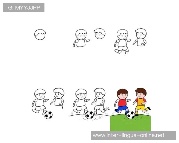 足球明星简笔画全景展示让你轻松绘制心目中的球场英雄 足球明星简笔画全景展示让你轻松绘制心目中的球场英雄