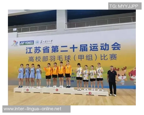 重庆羽毛球队在洲际杯中的耐力表现分析与启示 重庆羽毛球队在洲际杯中的耐力表现分析与启示