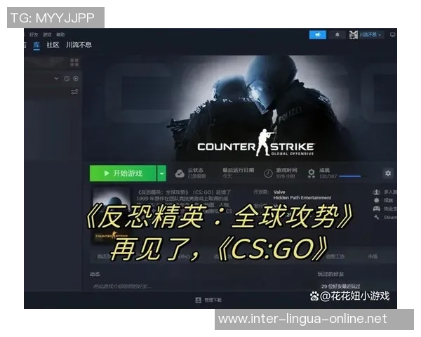CS_GO纪实：记录BLG的成长故事_1