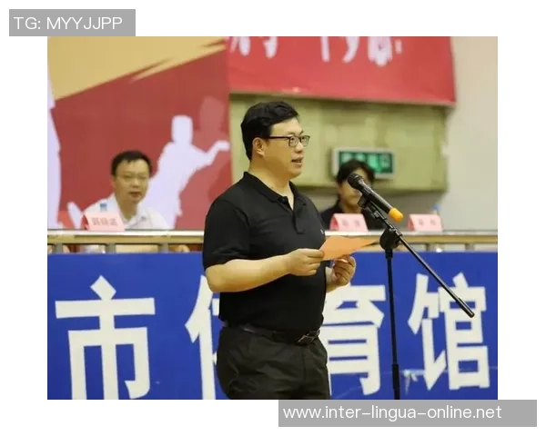 对话杨伟：谈排球生涯