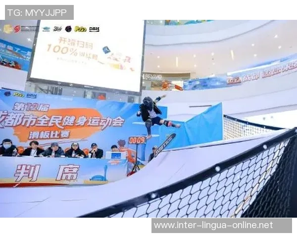 滑板巨献：探秘成都滑板队的耐力