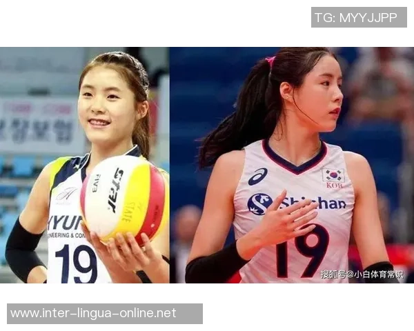 对话黄静：谈排球生涯