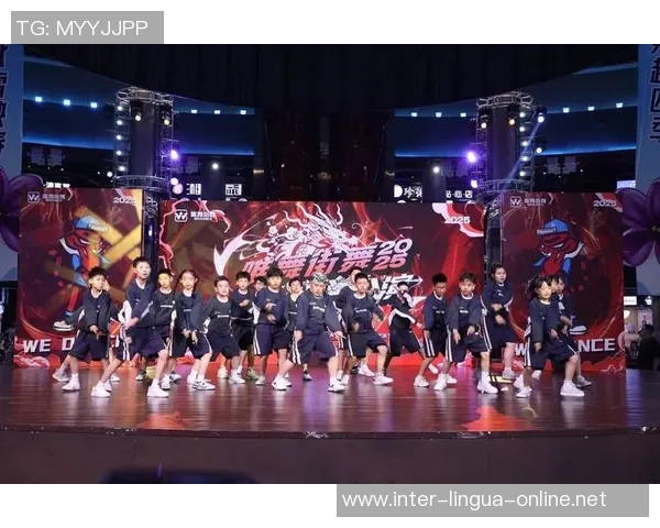 2026街舞节奏排名：成都街舞队创新高