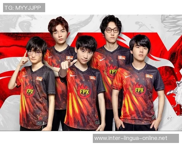 Major赛特别报道：FPX的奋斗经历