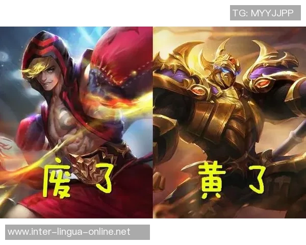 专访张伟：解密王者荣耀成功之道_1