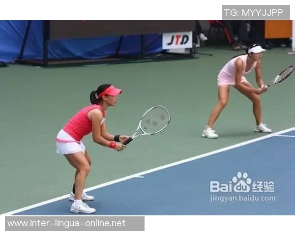 周秀英独家：分享网球心得