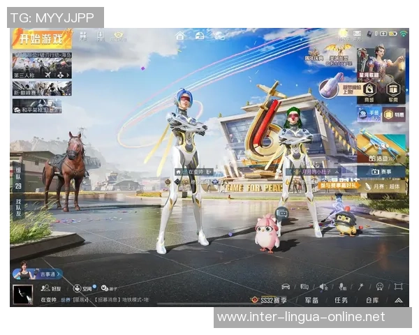 权威发布：和平精英个人能力实力榜单